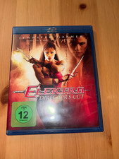 Elektra  Directors Cut -